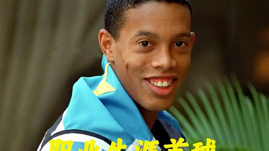 安东在自我