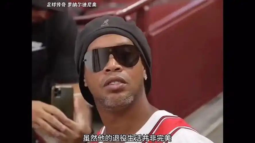 求索中的挣