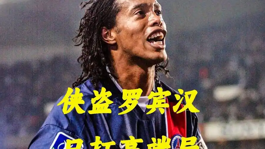 周继红的