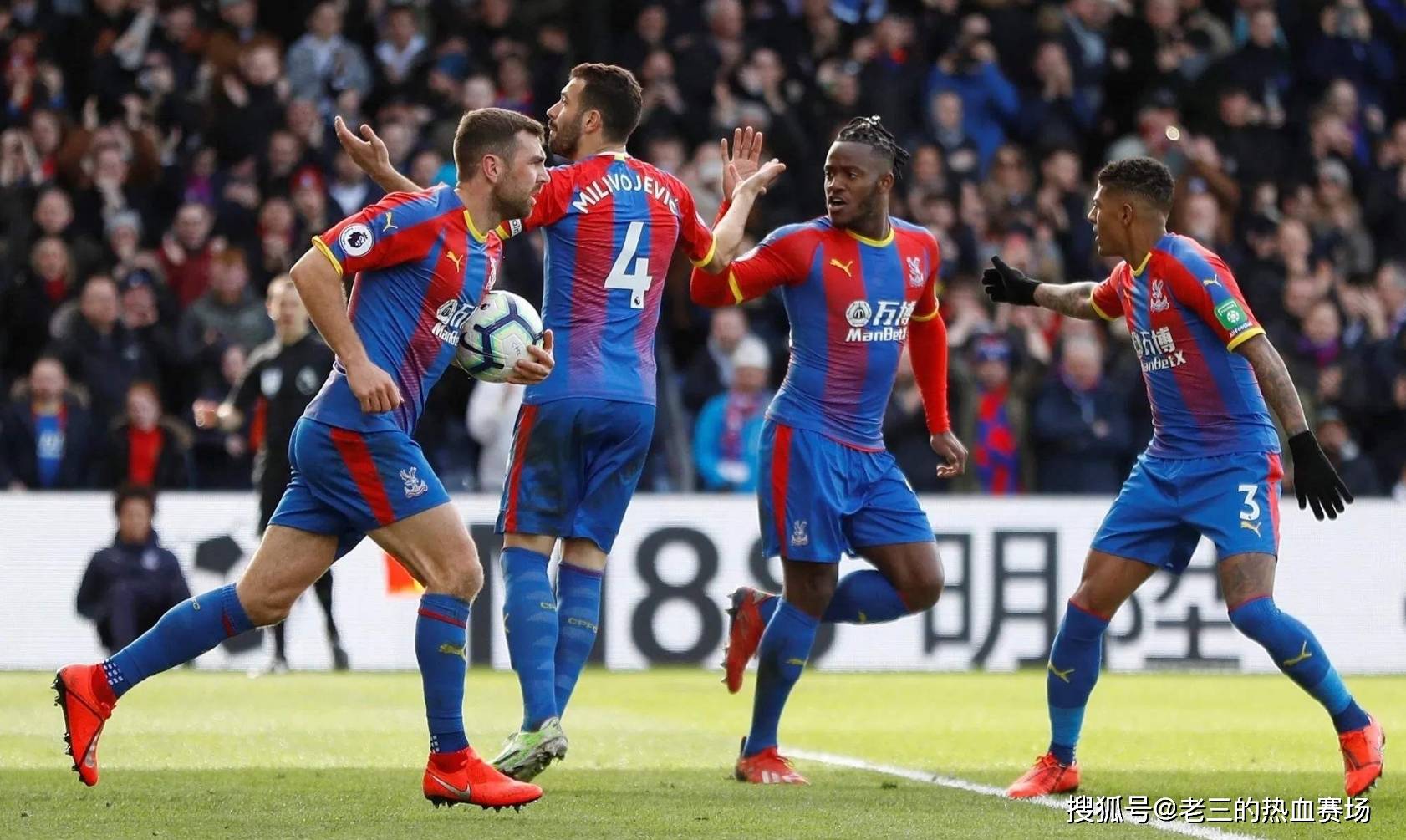 稍有不慎就 稍有不慎就